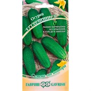 Огурец Гармонист F1 10шт Гавриш - фото 73206 Огурец Гармонист F1 10шт Гавриш - фото 73206