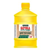 Удобрение Огородник Бочка и четыре ведра 0,6л для рассады - фото 73214