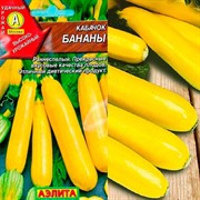 Кабачок Цуккини Бананы - фото 73216