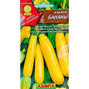 Кабачок Цуккини Бананы - фото 73217