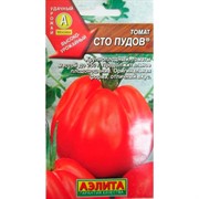 Томат Сто пудов - фото 73219