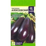 Баклажан Алексеевский 0,2г - фото 73223