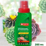 Удобрение БОНА ФОРТЕ для кактусов 285мл красота - фото 73230