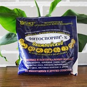 Фитоспорин-М Нано-Гель от грибных и бактериальных болезней паста 200г - фото 73234