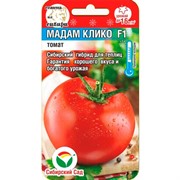 Томат Мадам Клико 15шт - фото 73267