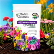 Удобрение Робин Грин луковичные цветы 1кг дойпак - фото 73278