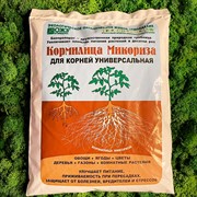 Кормилица Микориза для корней универсальная 30г - фото 73282