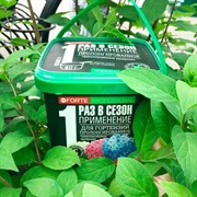 Удобрение БОНА ФОРТЕ для гортензий 1л ведро - фото 73329