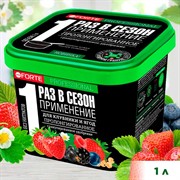Удобрение БОНА ФОРТЕ для клубники и ягод 1л ведро - фото 73377