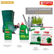 Удобрение БОНА ФОРТЕ для газона от мха 5кг - фото 73411