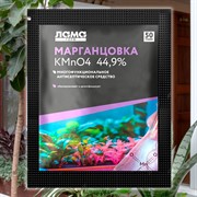 Перманганат калия 10г концентрация 44,9% Лама Торф - фото 73442
