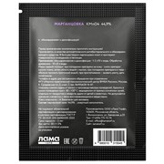 Перманганат калия 10г концентрация 44,9% Лама Торф - фото 73444