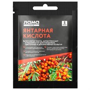 Янтарная кислота 5г стимулятор регулятор роста - фото 73446