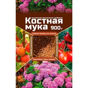 Костная мука 900г органическое удобрение - фото 73462