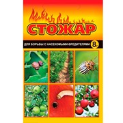 Стожар 8г для борьбы с насекомыми-вредителями - фото 73464