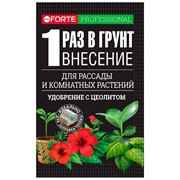 Удобрение БОНА ФОРТЕ для комнатных, рассады, саженцев, теплиц и грядок 100г - фото 73467