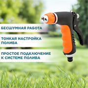 Пистолет регулируемый металлический 2009 - фото 73549