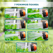 Пистолет 7-ми функциональный металл 2003 - фото 73576