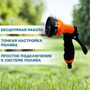 Пистолет 7-ми функциональный металл 2003 - фото 73577