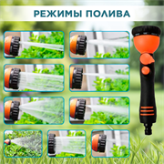 Ороситель 9-ти функциональный с фильтром для воды - фото 73584