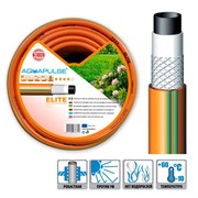 Шланг поливочный Элита 3/4 30м - фото 73594