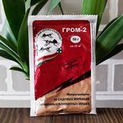 Гром-2 50г от садовых муравьёв и комнатных мушек - фото 73650