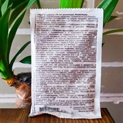 Гром-2 50г от садовых муравьёв и комнатных мушек - фото 73651