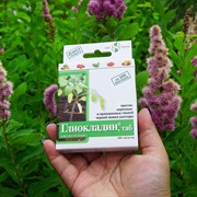 Глиокладин 100 таб защита рассады от болезней - фото 73653