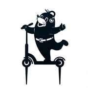 Фигура садовая Крот на самокате металл 801-205B - фото 73728