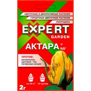 АКТАРА 2г от садовых вредителей на растениях - фото 73776