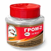 Гром-2 180г от садовых муравьёв и комнатных мушек - фото 73779