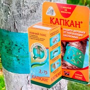 Капкан ловчий пояс от ползающих насекомых на деревьях - фото 73783