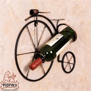 Подставка винная под одну бутылку металл 59-110 - фото 7380