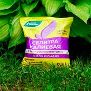 Удобрение Калий азотнокислый 0,5кг (селитра калиевая) - фото 73856