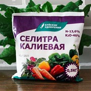 Удобрение Калий азотнокислый 0,5кг (селитра калиевая) - фото 73857