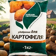 Удобрение для картофеля 1кг - фото 73877