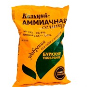 Удобрение Кальций аммиачная селитра 0,9кг - фото 73883