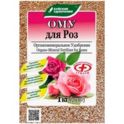 Удобрение ОМУ для роз 1кг - фото 73900