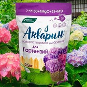 Удобрение Акварин для гортензий 0,5кг - фото 73901