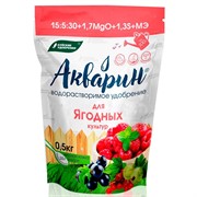 Удобрение Акварин для ягодных культур 0,5кг - фото 73912
