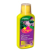 Удобрение Цветочный рай для примул и фиалок 200мл - фото 73921