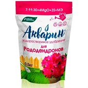 Удобрение Акварин для рододендронов 0,5кг - фото 73935