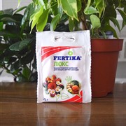 Удобрение Фертика Люкс 20г - фото 73967