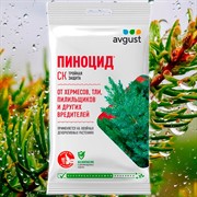 Пиноцид 2мл от комплекса вредителей на хвойных - фото 73973