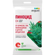 Пиноцид 2мл от комплекса вредителей на хвойных - фото 73974