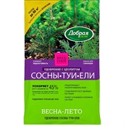 Удобрение Добрая Сила Сосны, Туи, Ели 2кг - фото 74051