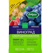 Удобрение Добрая Сила Виноград, Смородина и Малина 2кг - фото 74052