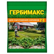 Гербимакс 24мл для уничтожения сорняков - фото 74063