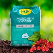 Железный купорос 200г для профилактики и лечения болезней - фото 74350 Железный купорос 200г для профилактики и лечения болезней - фото 74350