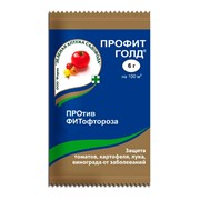 Профит Голд 6г препарат от фитофтороза и болезней - фото 74352